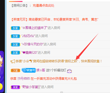 新人可可吖头的图片
