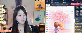 遇见❥暂休主播照片