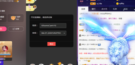 拜拜所有对我好的你主播照片