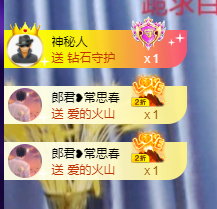 小婷🎤烟嗓☆づ的图片