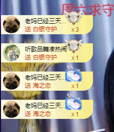 小婷🎤烟嗓☆づ的图片