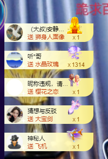 小婷🎤烟嗓☆づ的图片