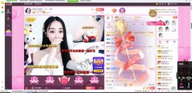 小玲宝🧸安静唱歌主播照片
