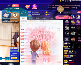 聆听~也想有人疼的图片