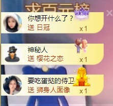 小蛋挞休～的图片