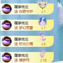 冰凌吖~的图片