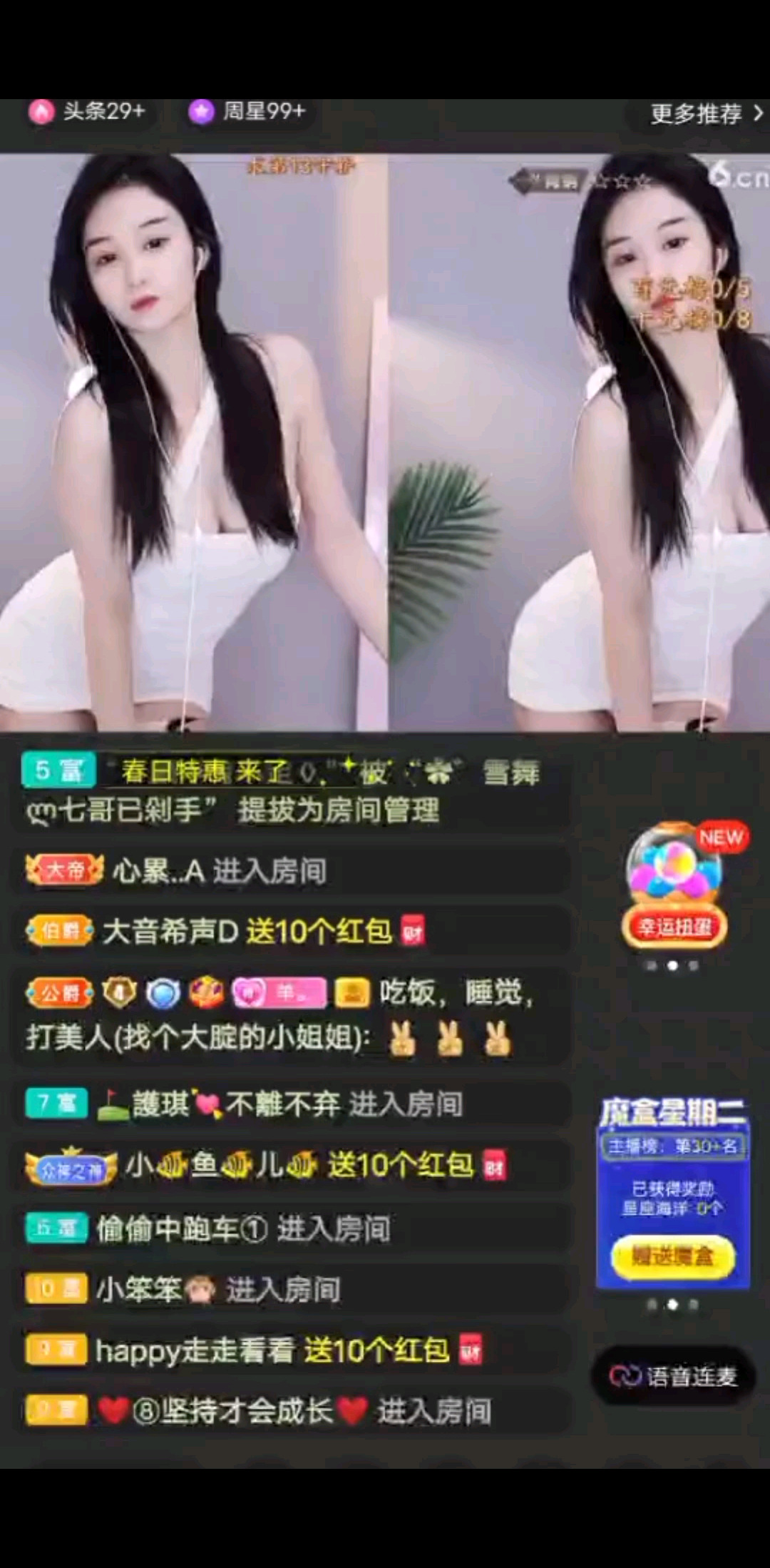 经典