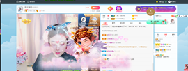 祥云胖达下午播主播照片