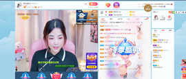 祥云胖达下午播主播照片
