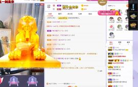 心中无结。。主播照片