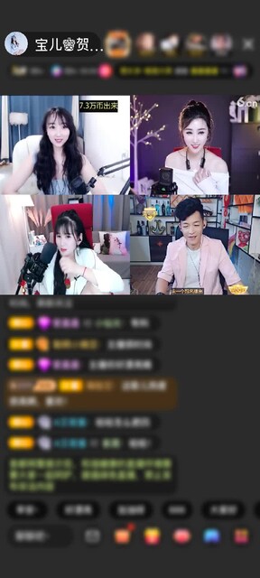 感谢，哎呦喂呀，，，赠送爱的火山1个
