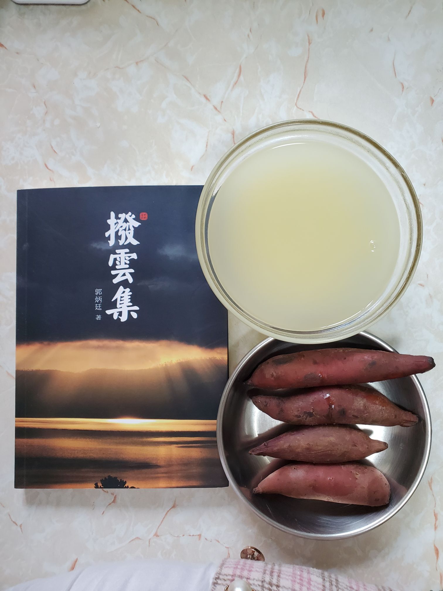 凱晴6726的主播照片