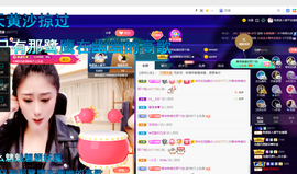 聆听~也想有人疼的图片