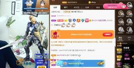 ♬关关♬的图片