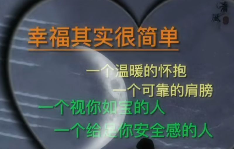 丑小鸭💞愿有一束光的图片