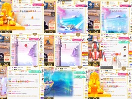 筱一✿．12点见主播照片