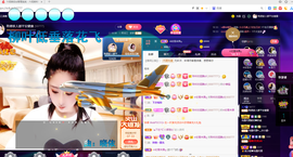 聆听~也想有人疼的图片