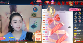 遇见❥暂休主播照片