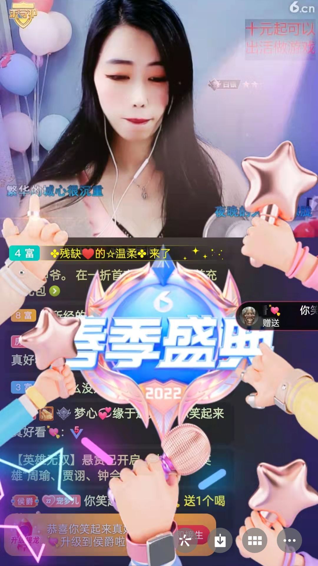 梦心💞缘于遇见的图片