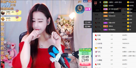 丹妮已换11191主播照片