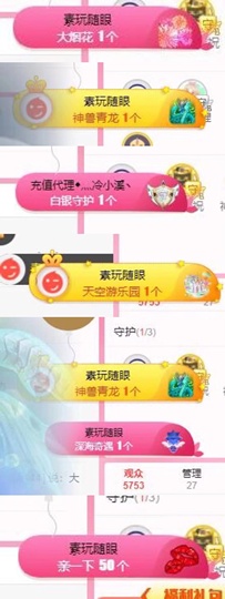 相忘.于.江湖的图片