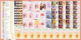 大坤-妈生日15号播主播照片