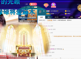 聆听~也想有人疼的图片