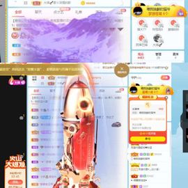 露露梦想暴富主播照片