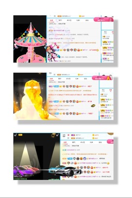 幼稚小碗熊主播照片
