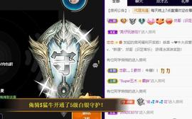 恋歌爱唱歌主播照片