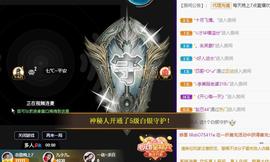恋歌爱唱歌主播照片
