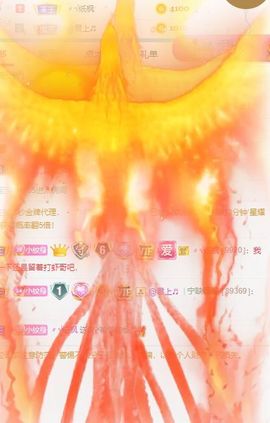 玟玟🌸加油主播照片