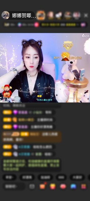 感谢唧唧咋咋a赠送信仰之跃1个