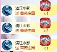 小玲宝🧸不连麦的图片