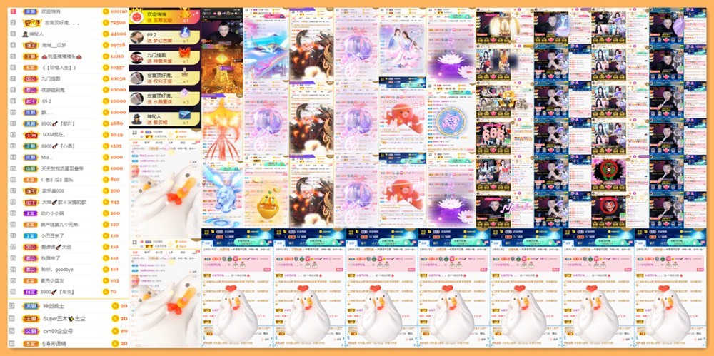 大坤✨8900的图片