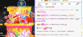 团团6595的图片