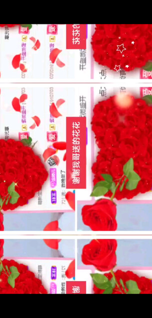 早安家人们/美女/靓