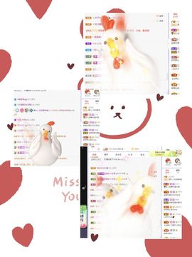 一树梨花压海唐同学☞主播照片