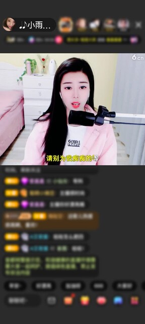 感谢往事如烟jhm赠送1个