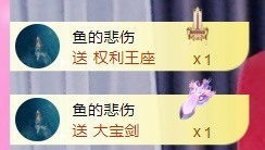 丽娅在等～主播照片