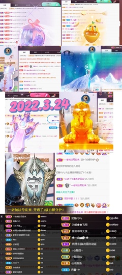 77@7的图片
