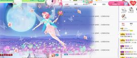 小奶猫谢谢哥哥们主播照片