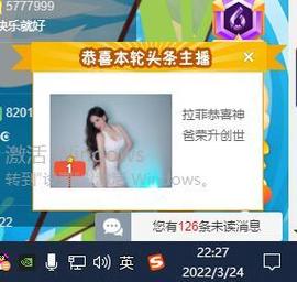 相忘.于.江湖的图片
