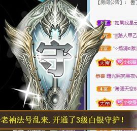 玟玟🌸加油主播照片