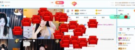 小洁妹妹贺蘇彡爺帝君主播照片