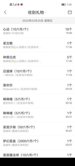 团团6595的图片