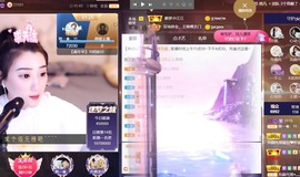 筱一✿．12点见主播照片