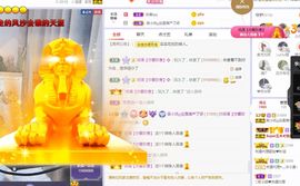 心中无结。。主播照片
