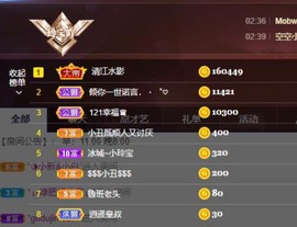 小玲宝🧸安静唱歌主播照片