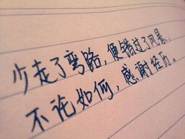 A亮宝充值代理的图片